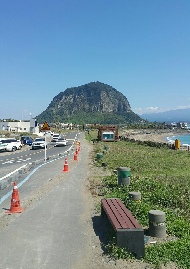 산방산