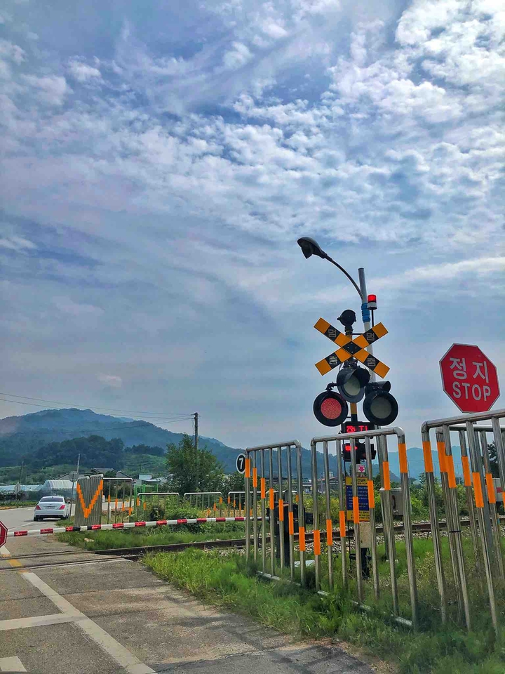 멈춤