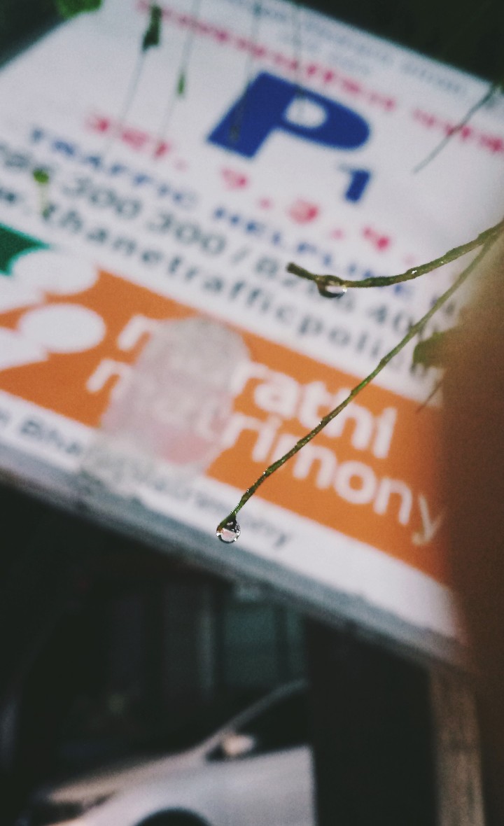 drop