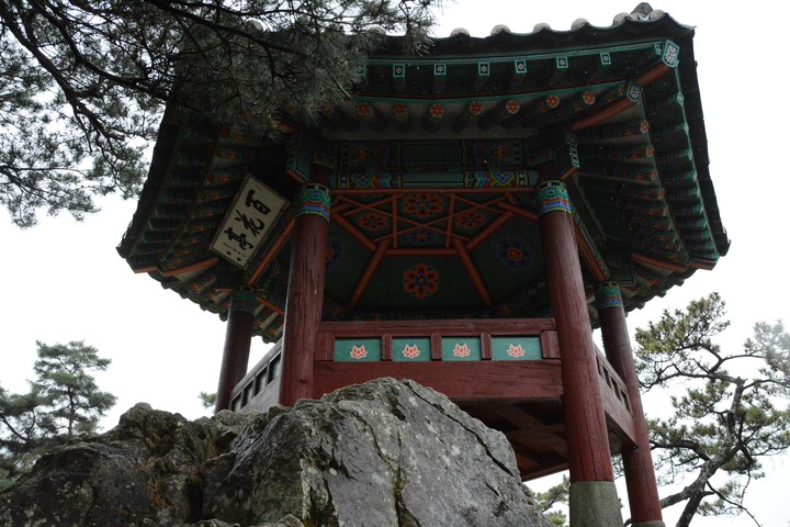 풍경이미지