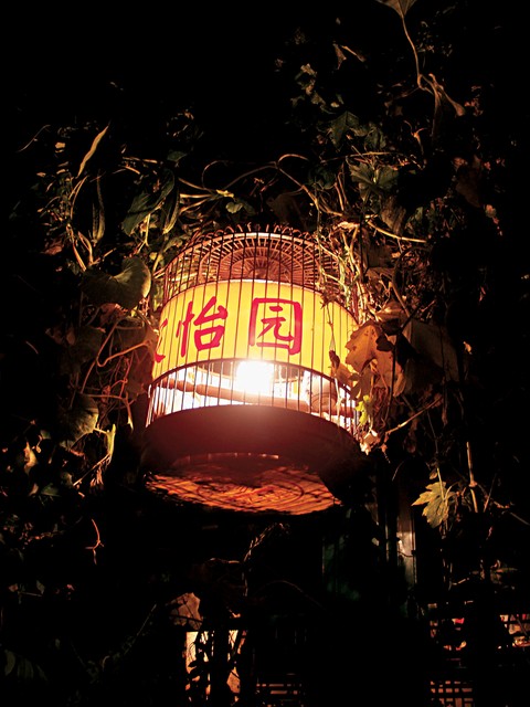 Asia