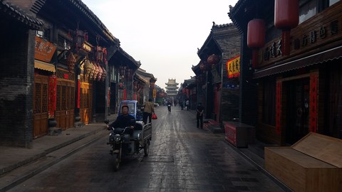 Chinese street