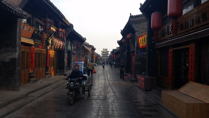 Chinese street