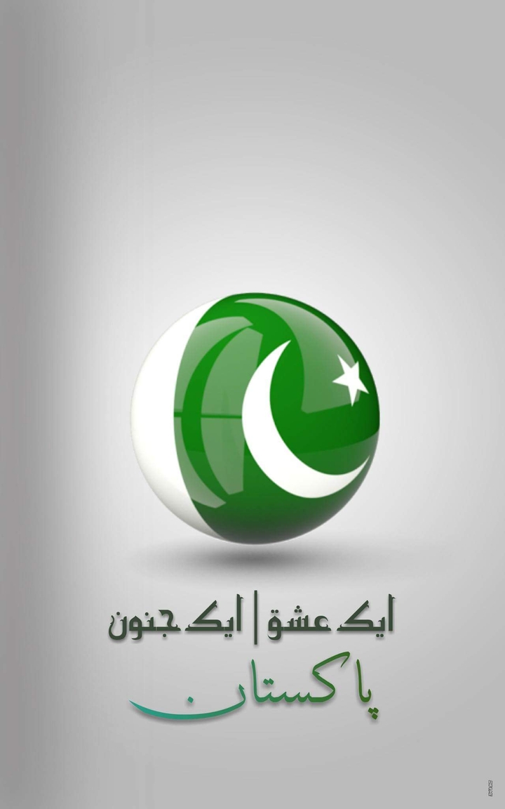 Pakistan