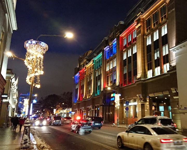 Bright street