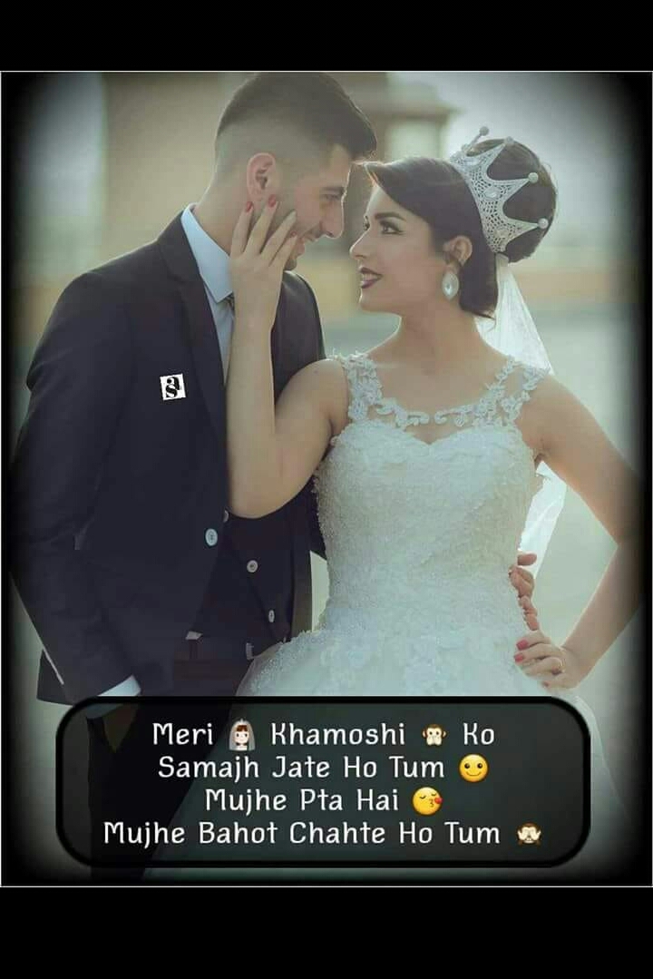 love is life....