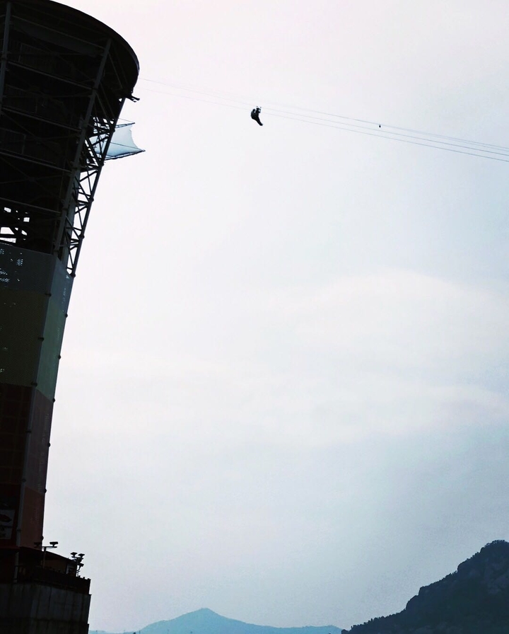 zipline