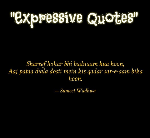 Dosti?