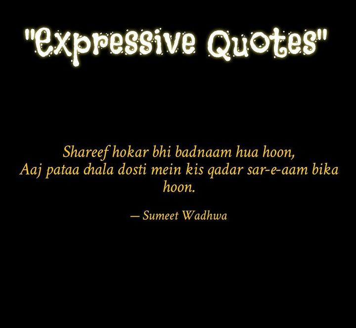 Dosti?