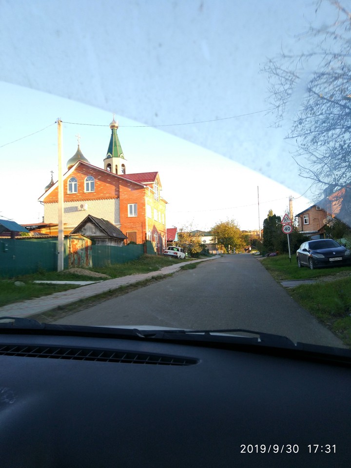 поездка на море