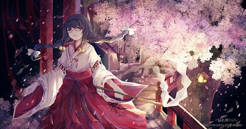 スウィートチェリー