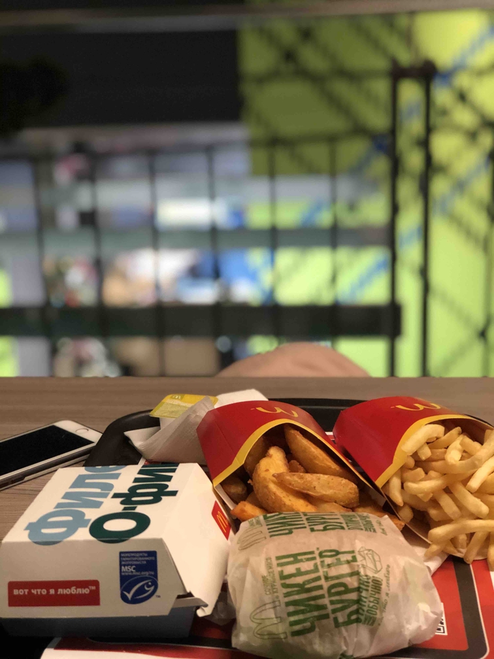 Macdonalds