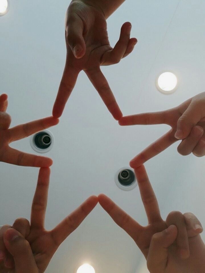 우정손가락