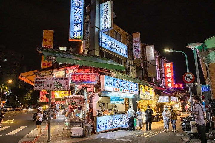 night market