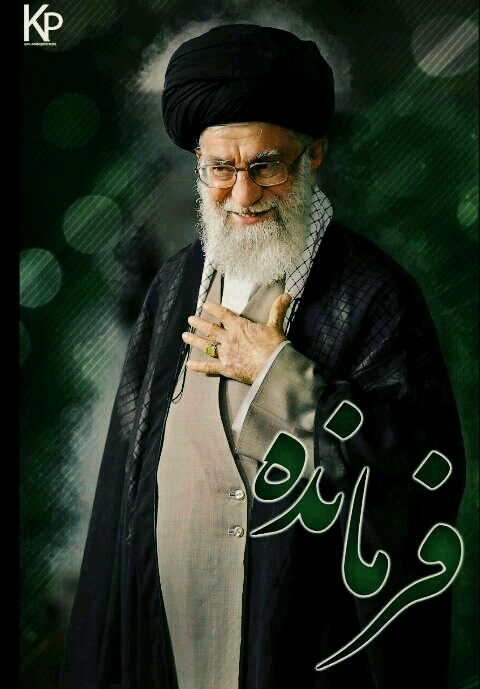 لبیک یا خامنه ای همان لبیک یا حسین است