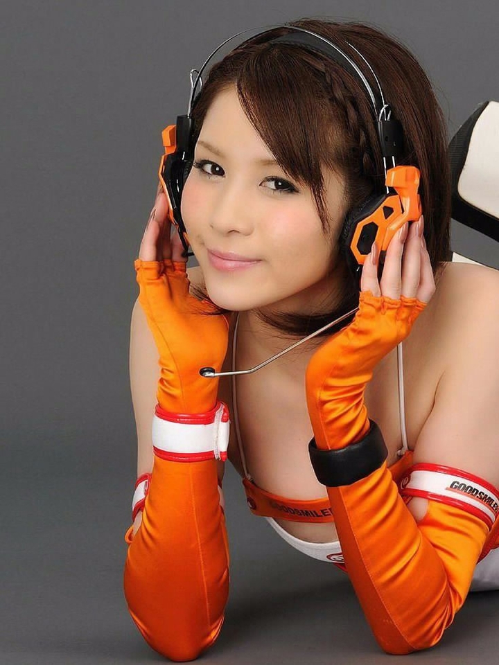 gril