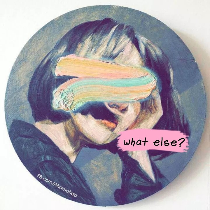 what else