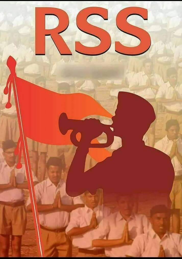 RSS