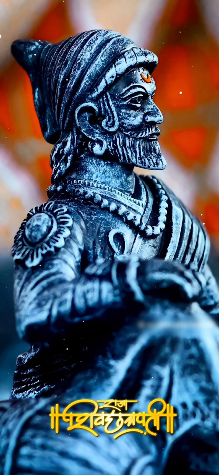 Chhatrapati