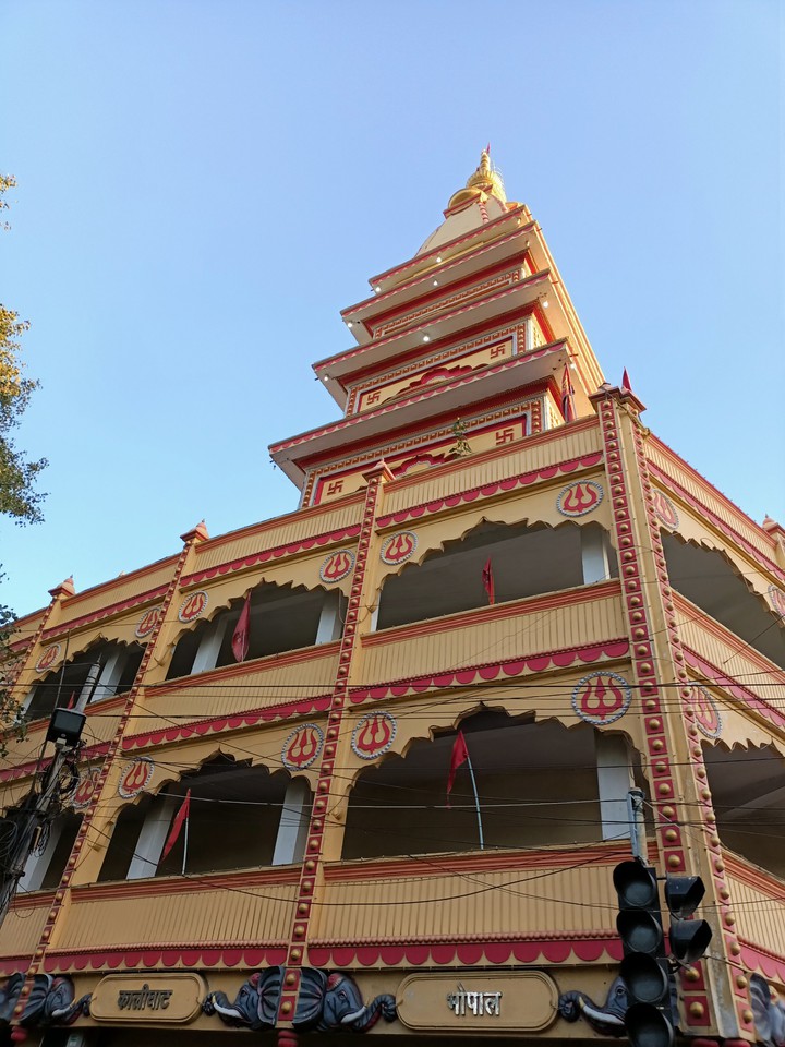 temple