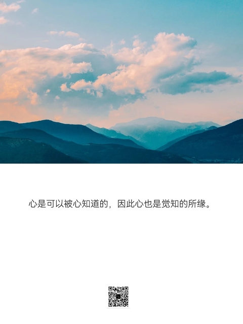 一切都是内在。
