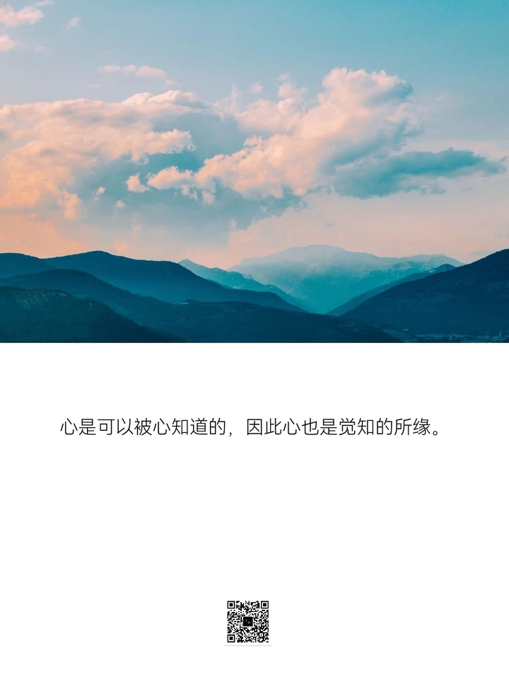 一切都是内在。