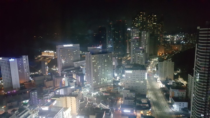 haeundae