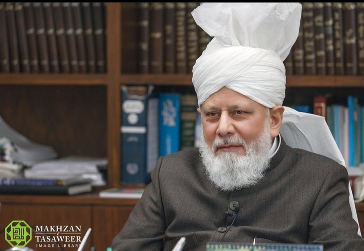 Khalifatul Masih V Atba