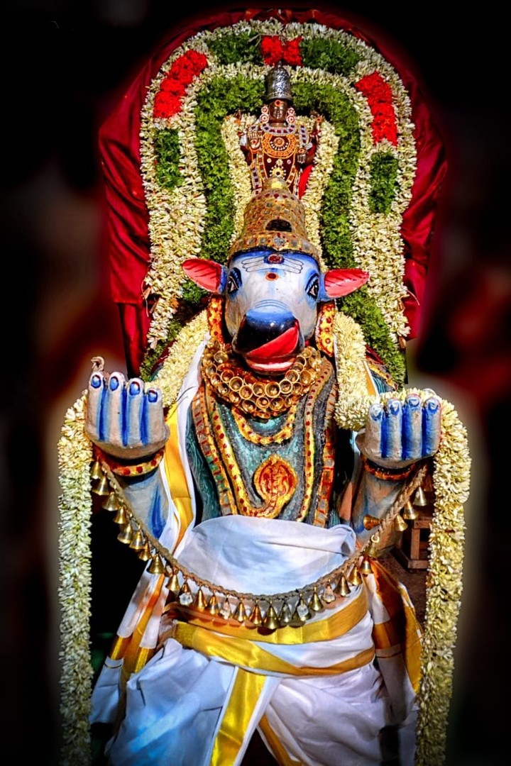 Lord Shiva