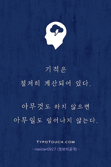 ㅣ