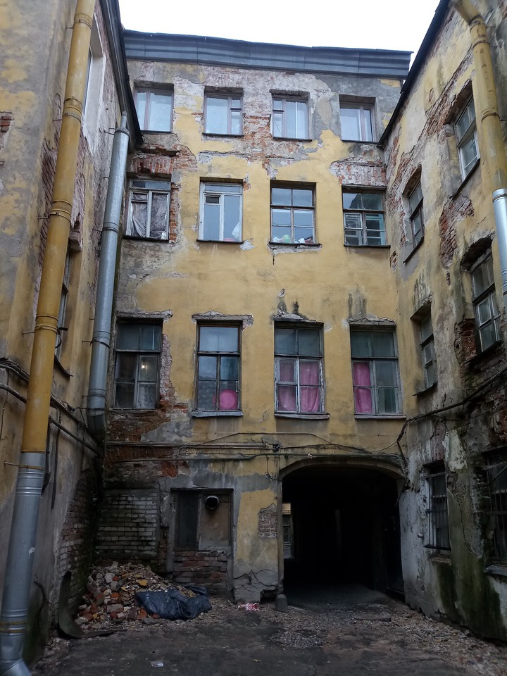 Санкт-Петербург