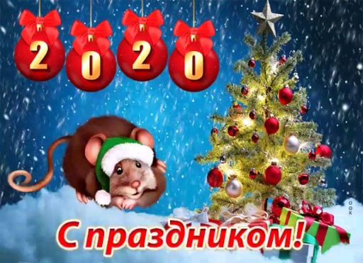 happy new year❤❤❤❤