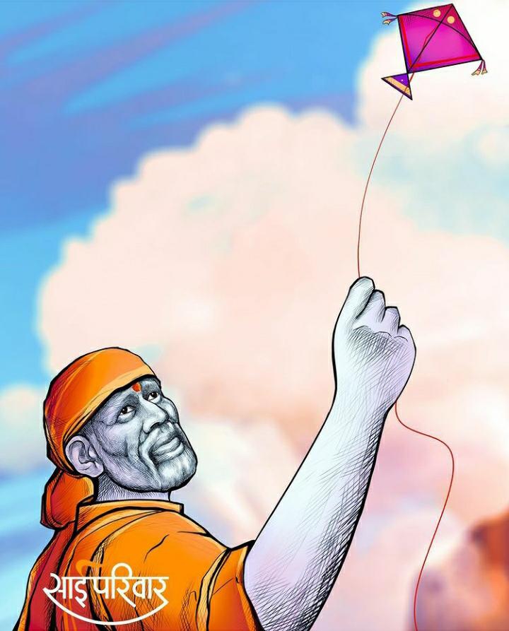 HAPPY MAKAR SANKRANTI