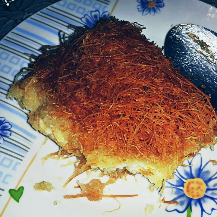 كنافة 