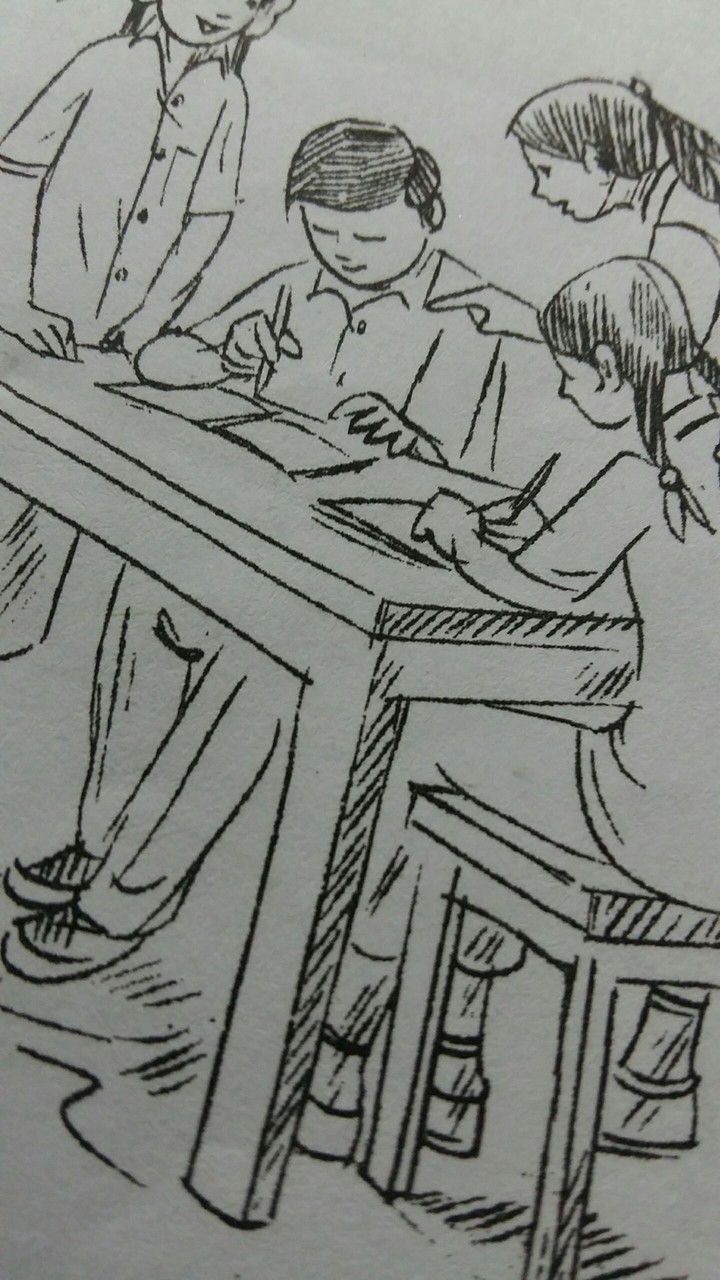 students studying together.....