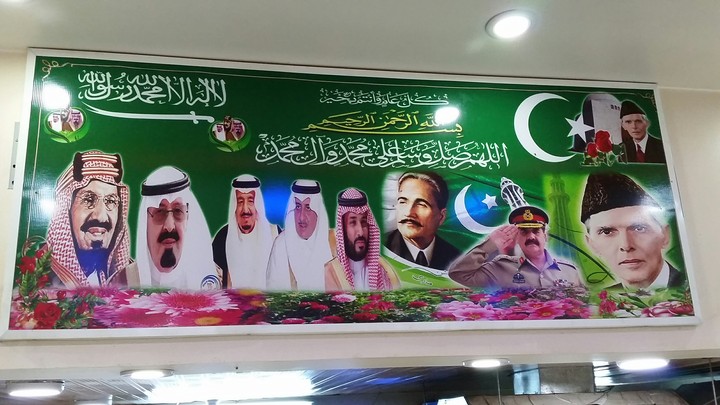 Pakistan and Saudi Arabia