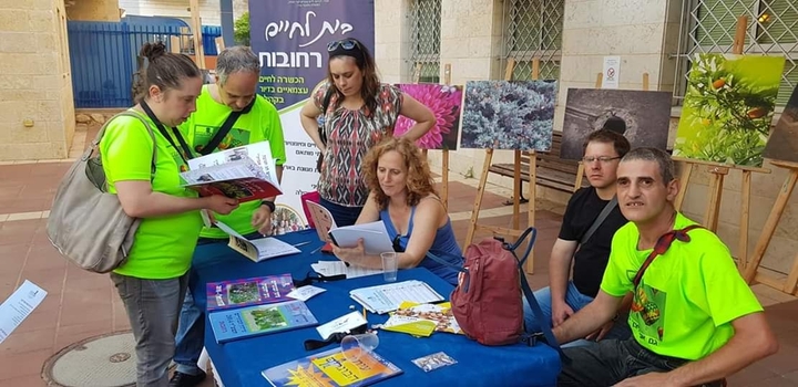 בחוויות שוויץ ברחובות