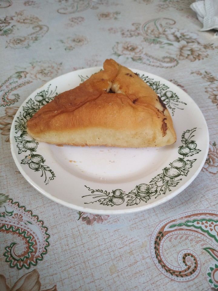 пирожок