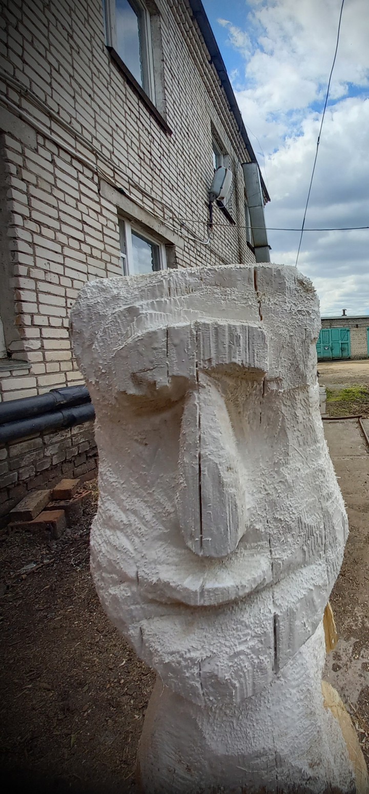 пугало
