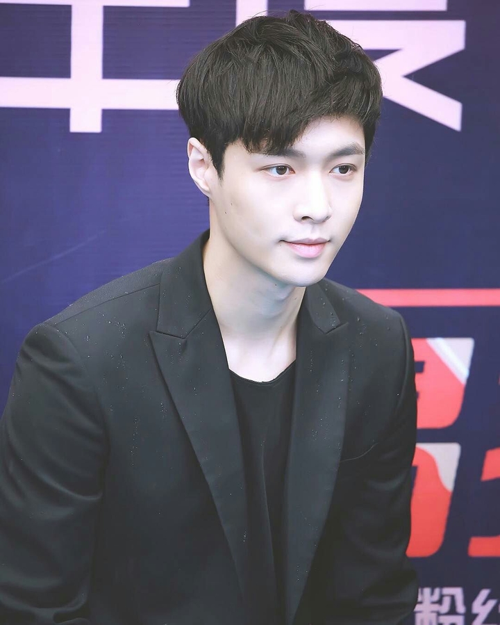 exo lay