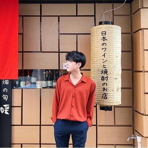 Hyung Seok