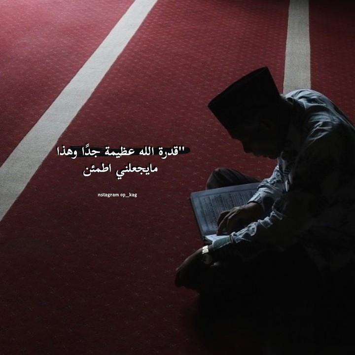 Islam