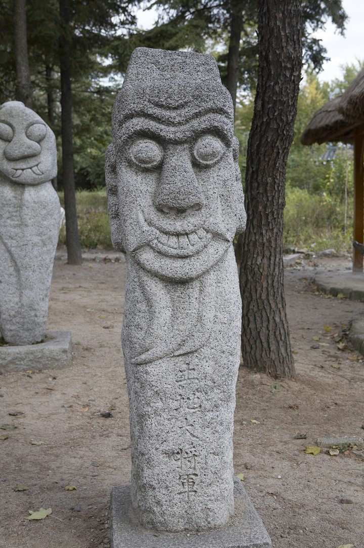 Asia