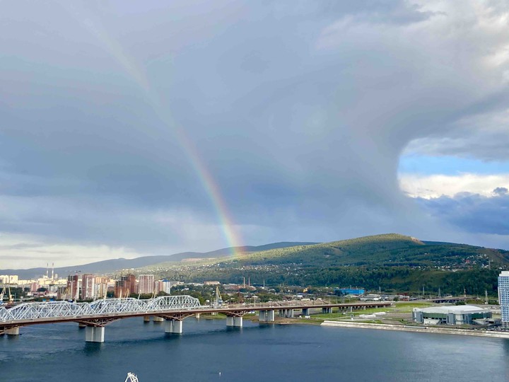 rainbow