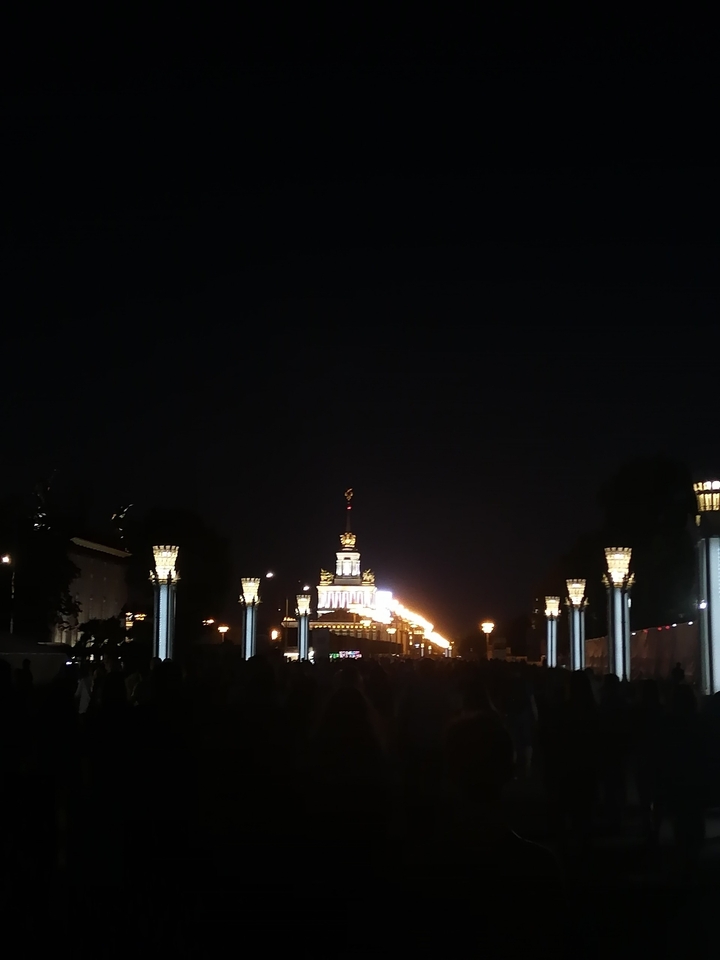 вечер