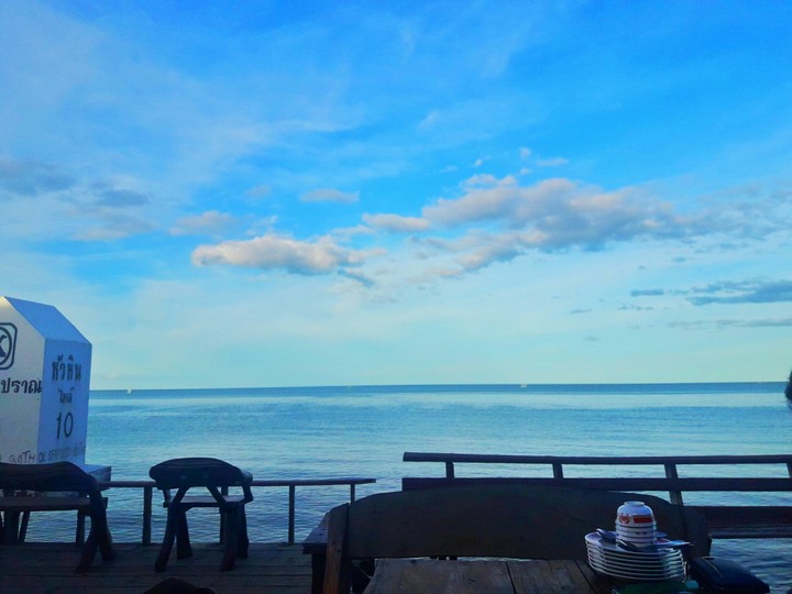 Sky Blue