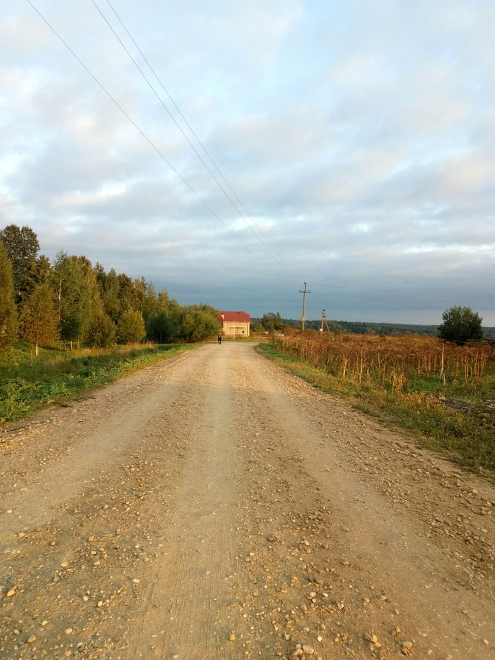 Последний день августа