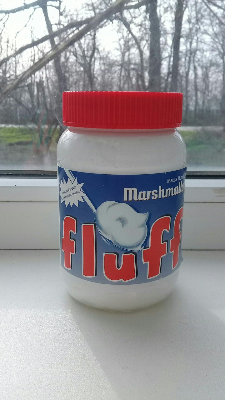 FIUFF