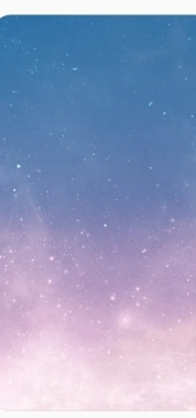 오로라
