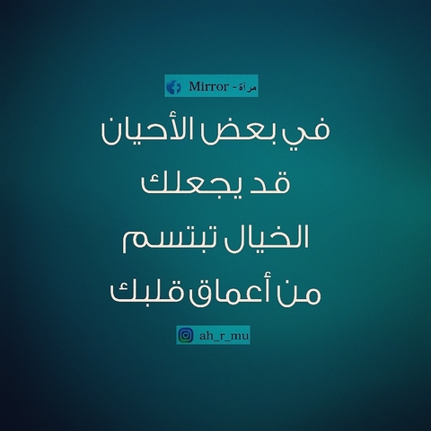ث
